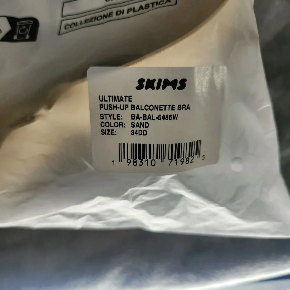 Skims 34DD Sand Beige‎ Ultimate Push Up Balconette Bra NWT
